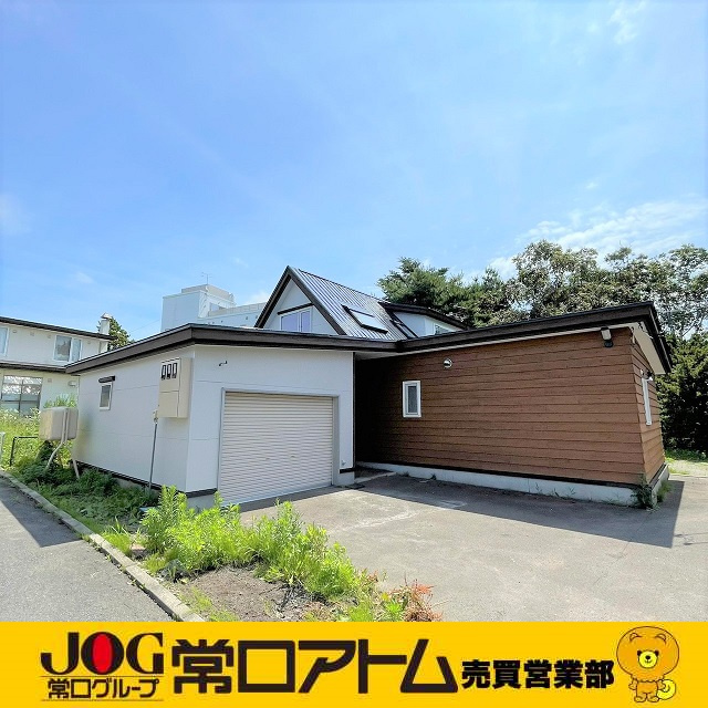 ブログ更新しました！の画像