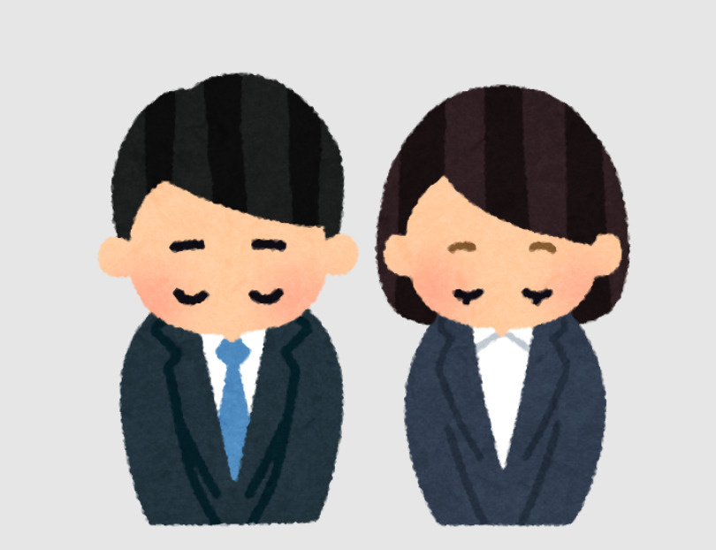 「夏季休暇のご案内」の画像