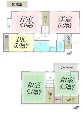 ご成約【ありがとうございました】西東京市谷戸町の画像