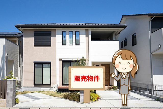 注文住宅と建売住宅の違いは？売却しにくい住宅と売却時のポイン...の画像