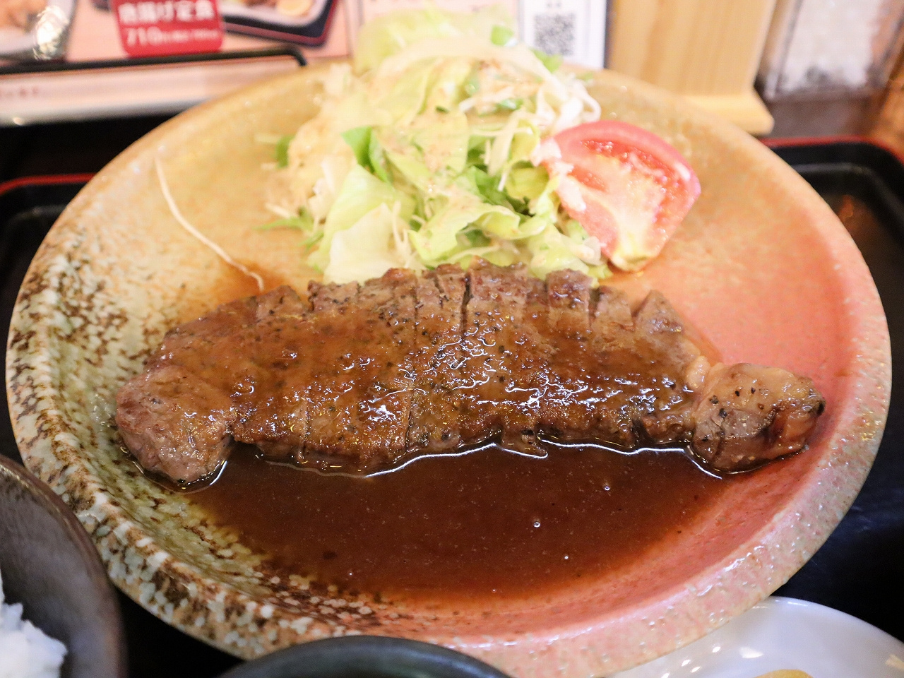 大阪満マル松山花園店の居酒屋ランチ　～松山市花園町～の画像