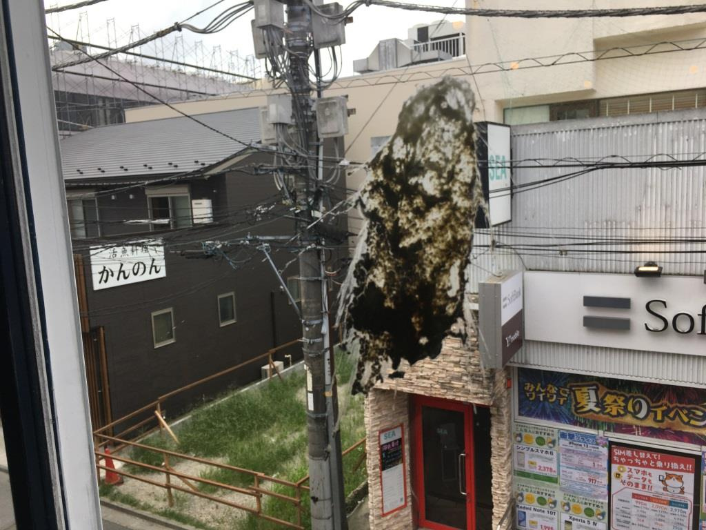 これで運（ウン）が付きました！　【ホームメイトFC大船駅前店...の画像