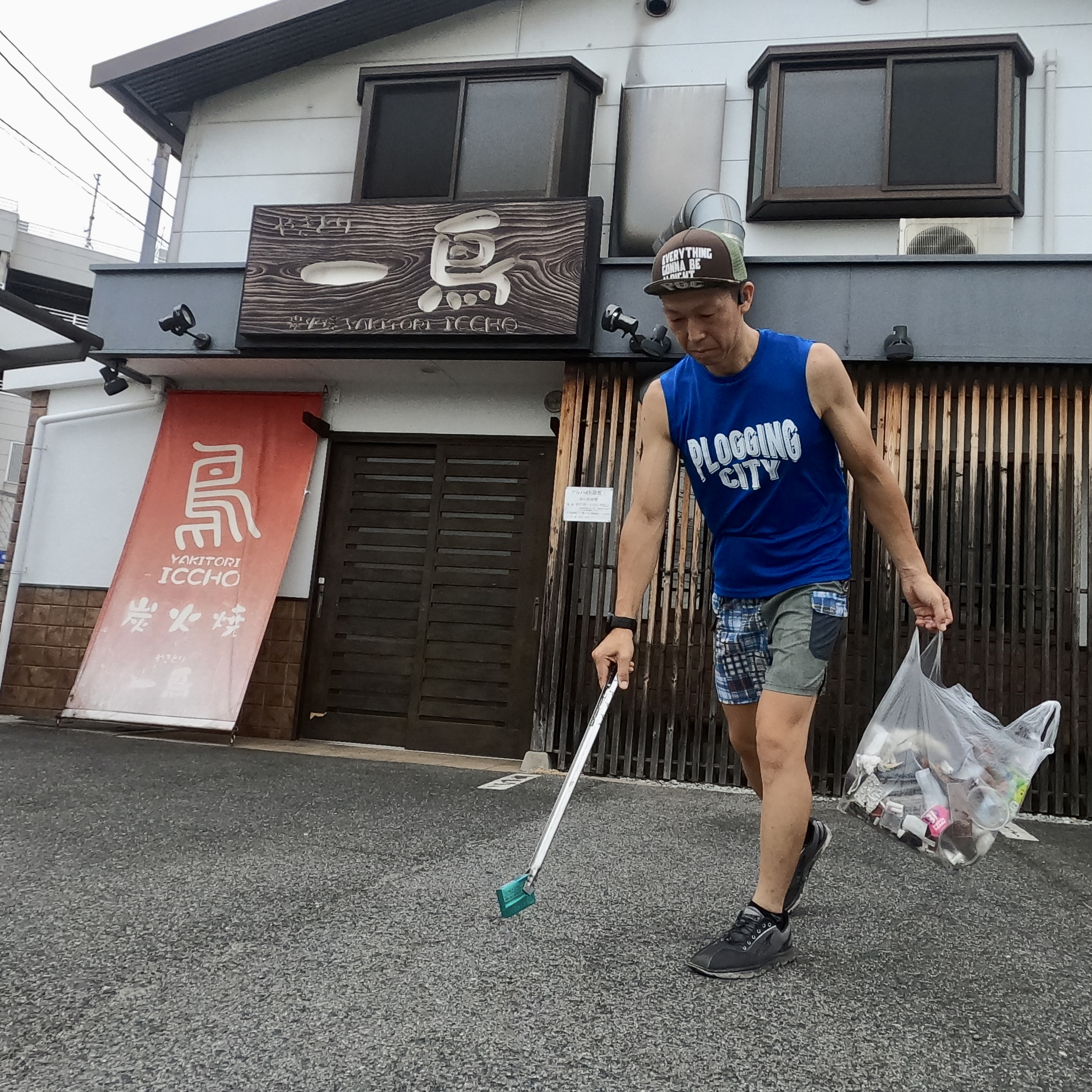今日は、倉敷市四十瀬周辺を綺麗にしました✨ー倉敷で賢く住宅を...の画像