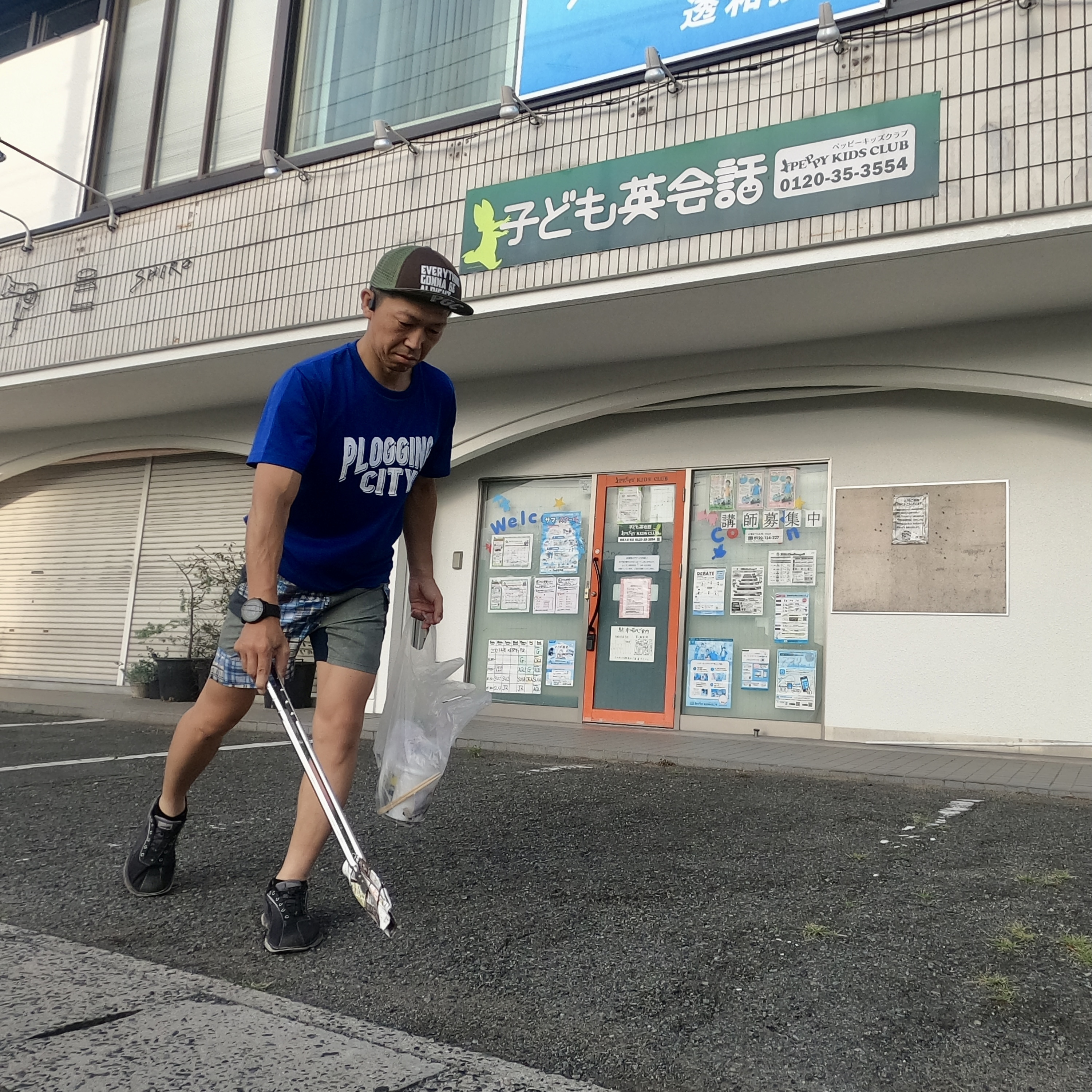 今日も倉敷市沖新町周辺を綺麗にしました✨ー倉敷市で一戸建てを...の画像