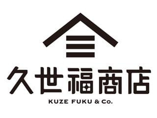 ららぽーと沼津に行くと必ず寄る店「久世福商店」の画像