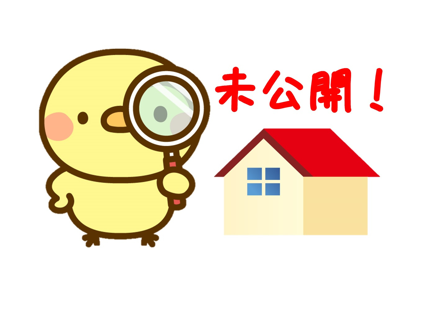 豊田市平和町土地情報！の画像