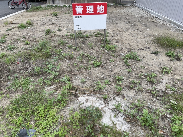 土地を購入する際に必要な所有権移転登記とは？必要書類とともに...の画像