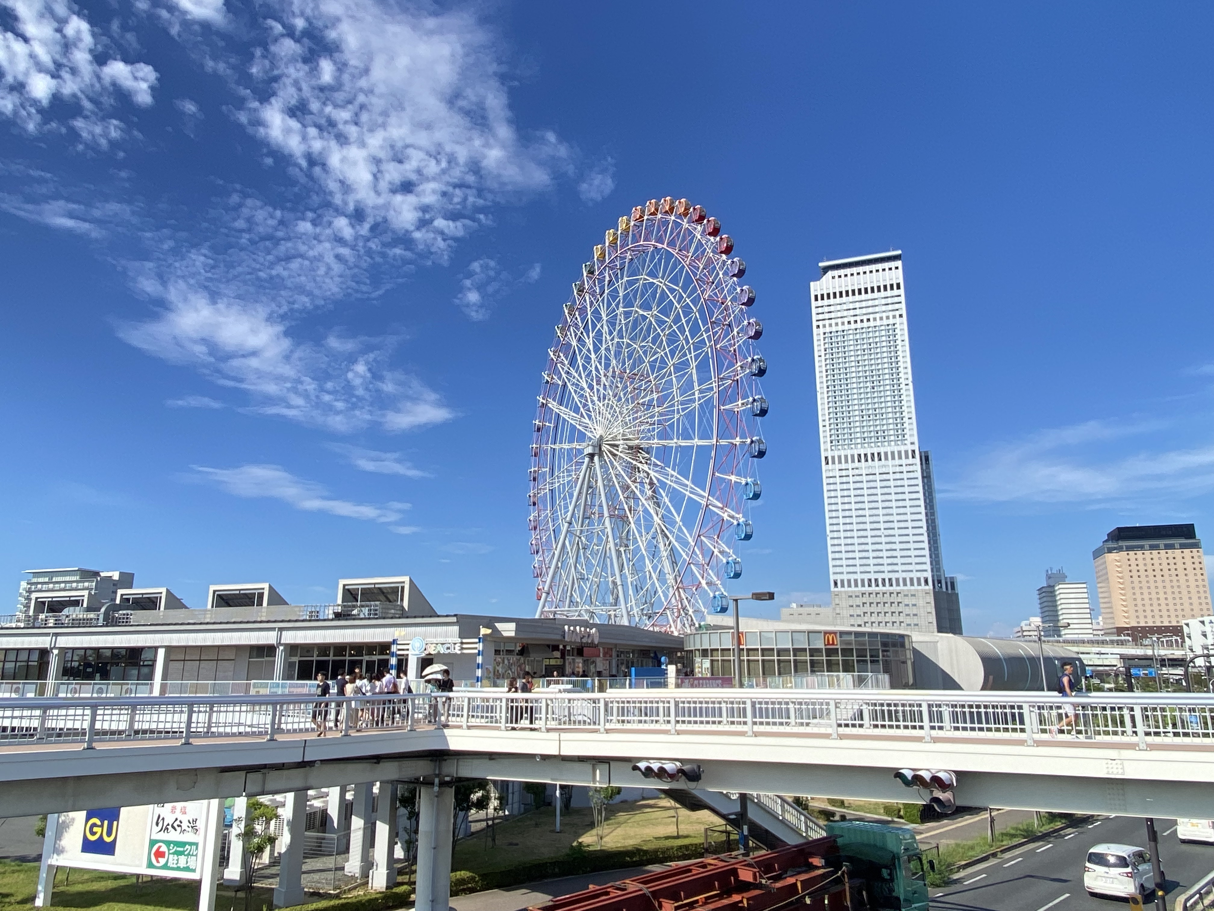 大観覧車の画像