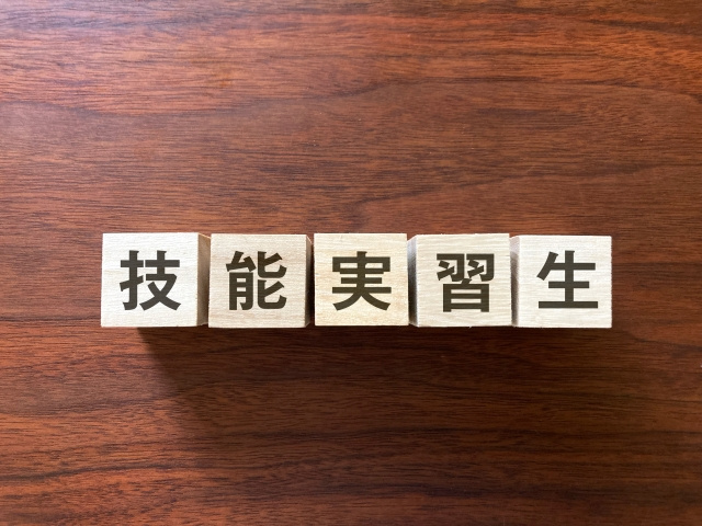 外国人技能実習生のお部屋探しの画像