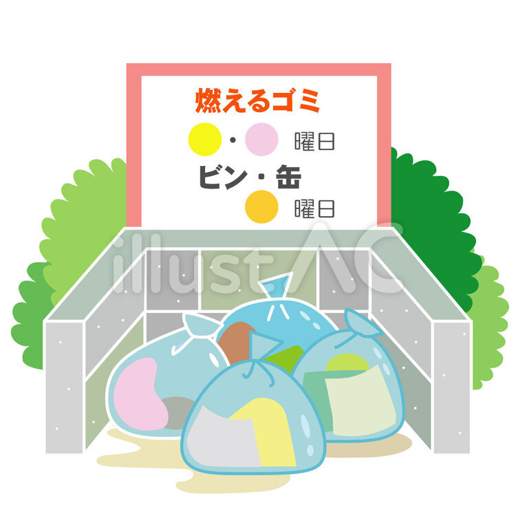 隣は何をする人ぞ？お隣さんどんな人問題 ～名古屋 My賃貸～の画像