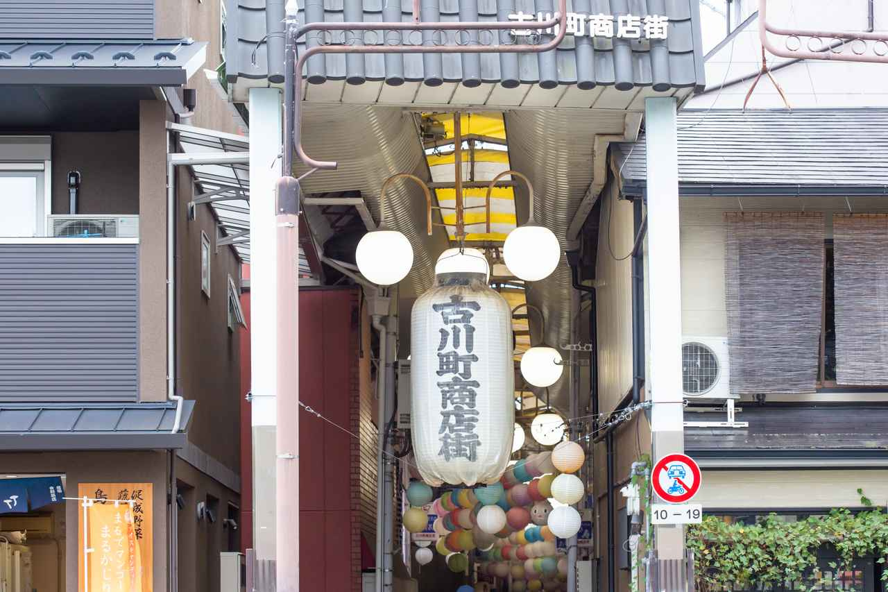 京都のおすすめスポット！の画像