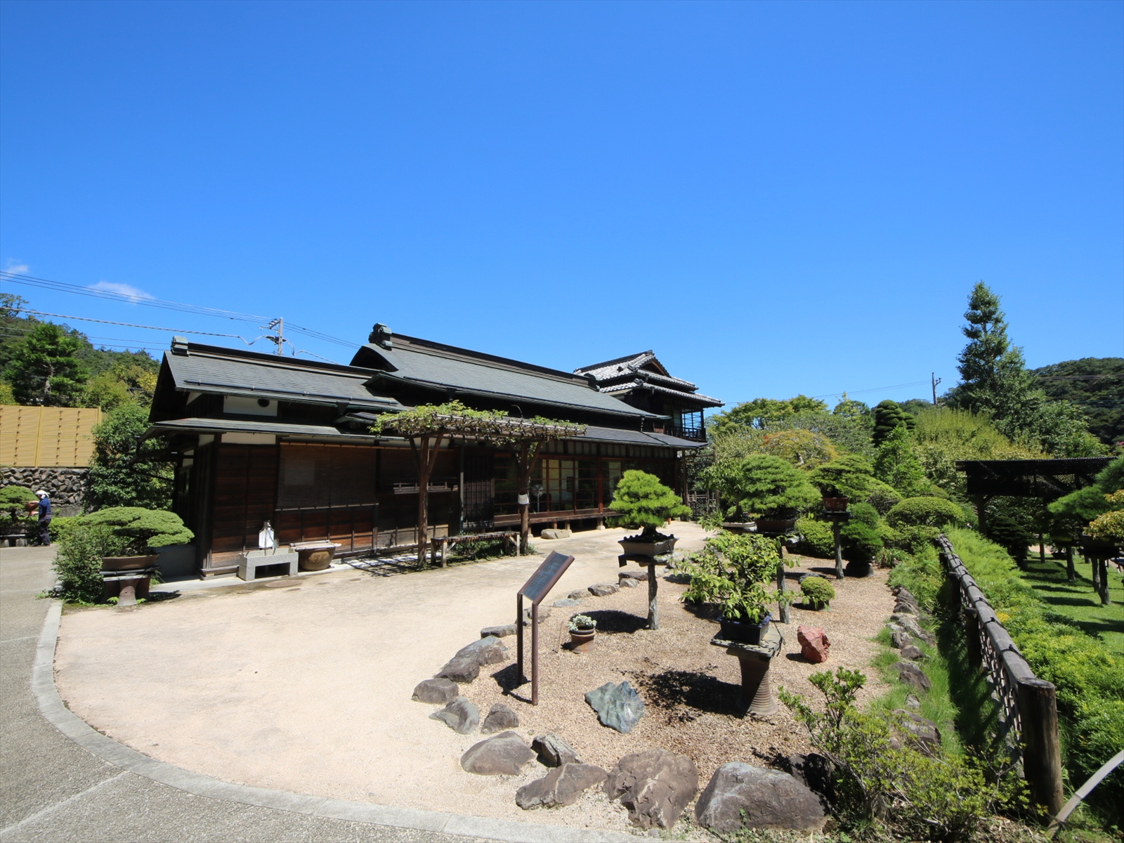 高尾駒木野庭園