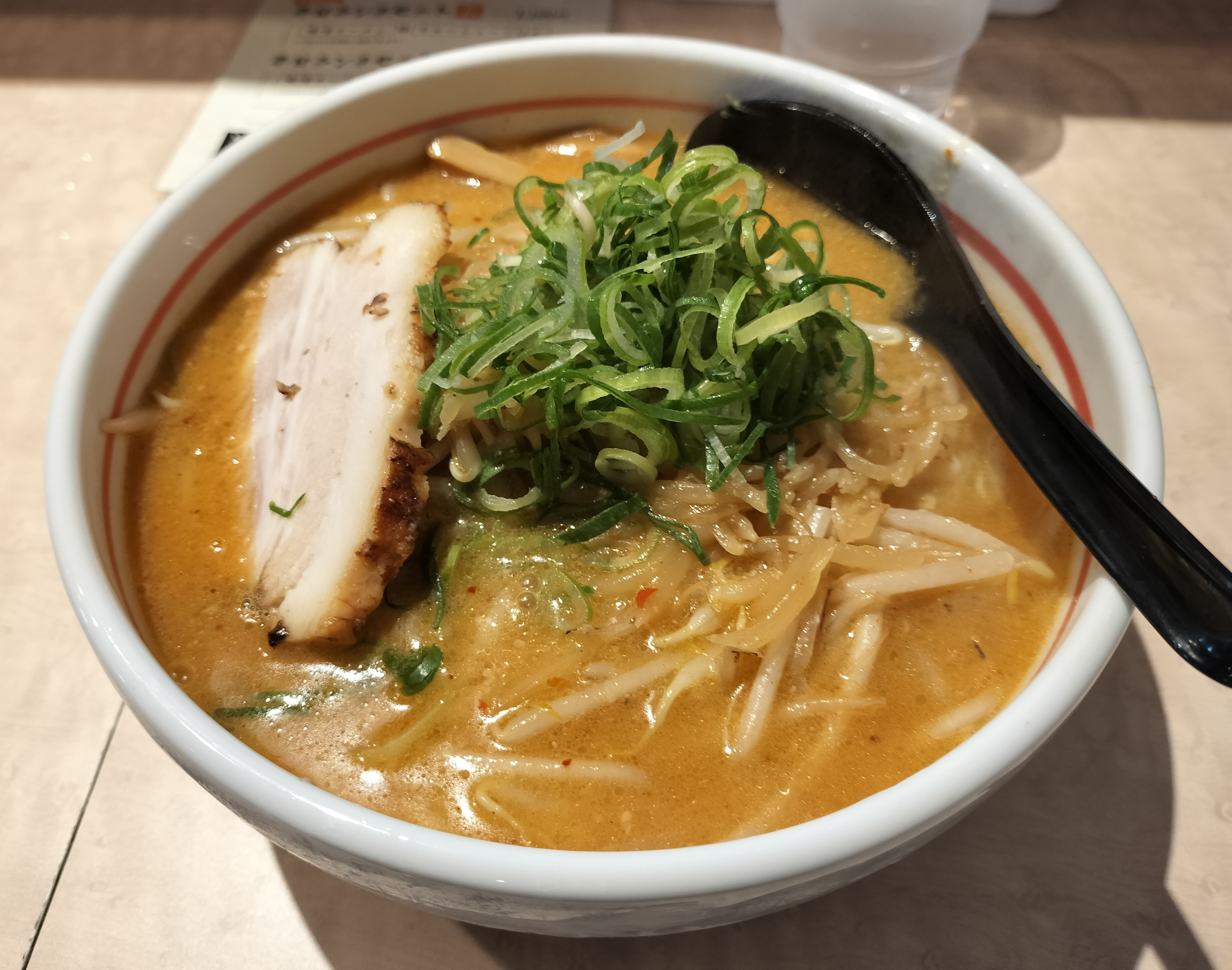暑い夏こその画像