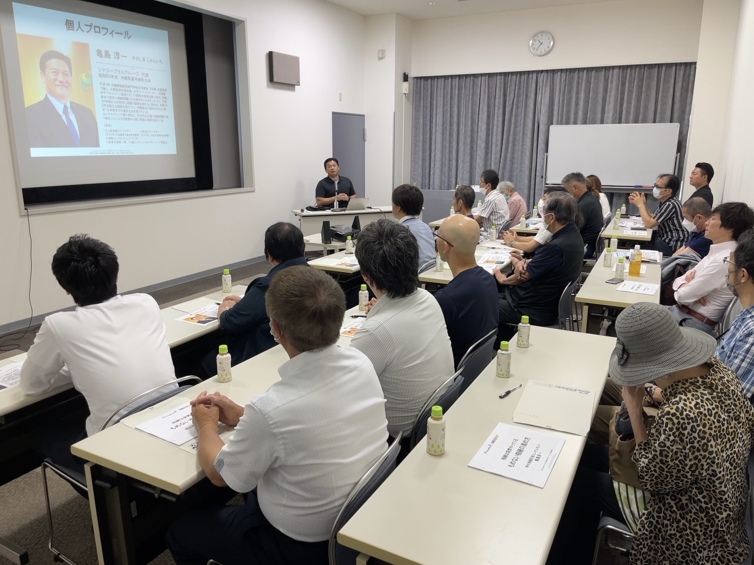 まるさ住宅主催セミナーを開催しました！の画像