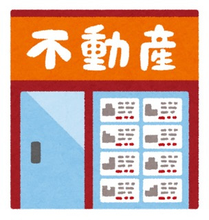 お部屋探しを始めましょう♪の画像