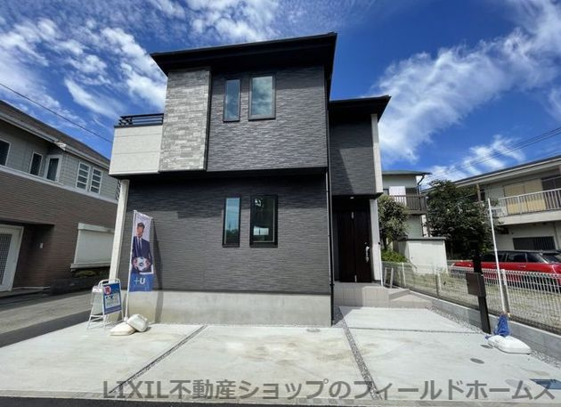 【価格変更】秦野市桜町１丁目新築戸建て　１号棟の画像