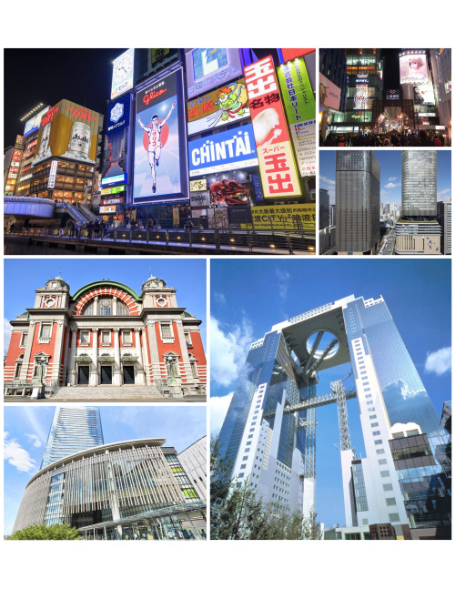 大阪・京都！高リセール駅ランキングの画像