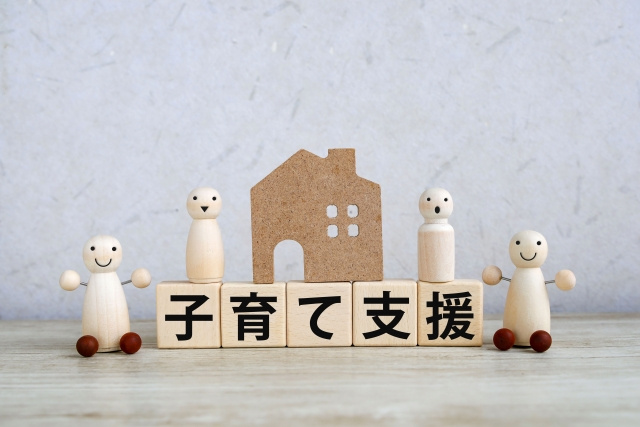 鹿沼市の鹿沼ファミリー・サポート・センターの仕組みや利用方法...の画像