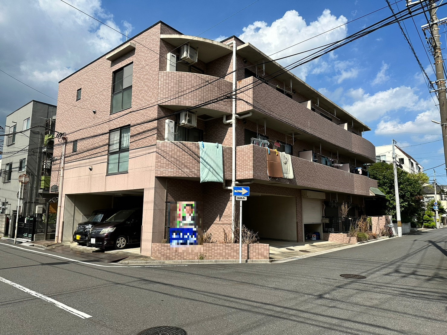 新規募集の画像