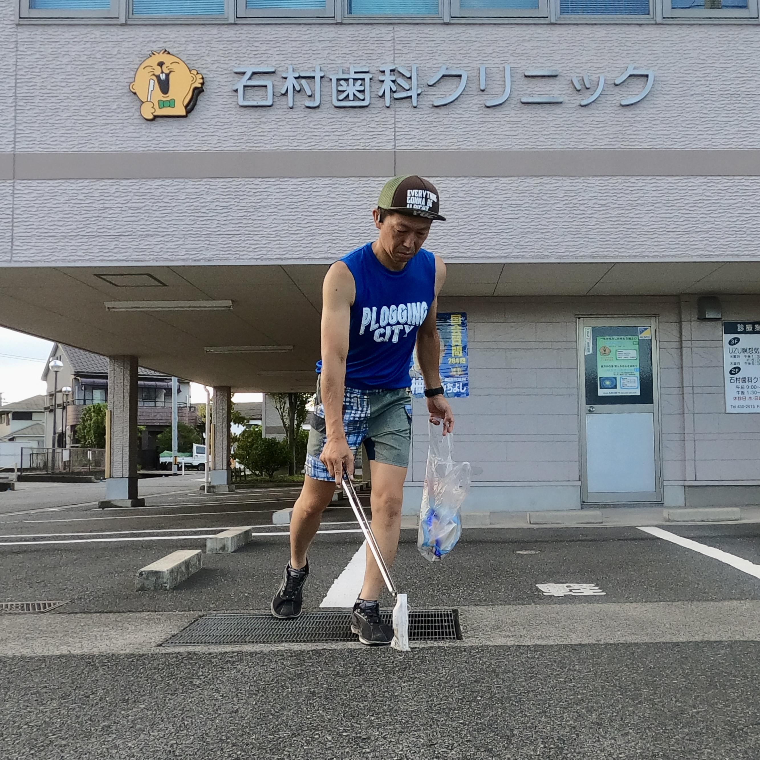 今日は、倉敷市田ノ上周辺を綺麗にしました✨ー倉敷市で戸建を買...の画像