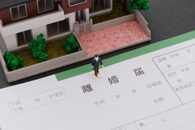 離婚時に任意売却するメリットとは？離婚前に進めるべき理由をご...の画像