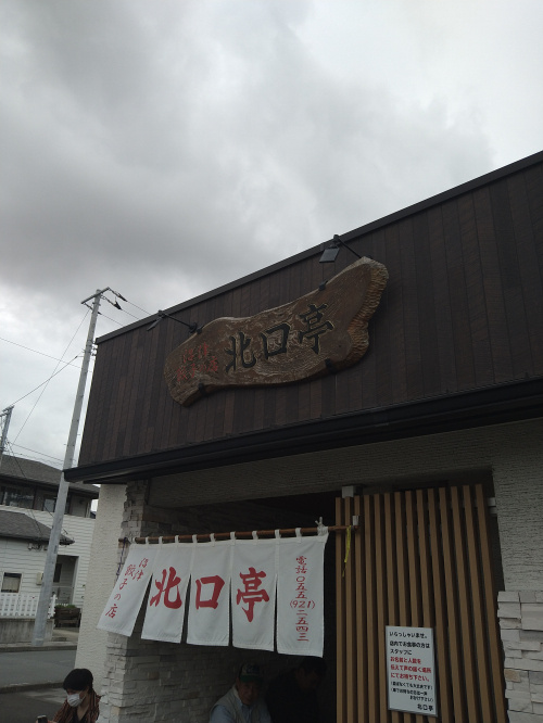 もちもちの魅力：餃子の世界へようこその画像