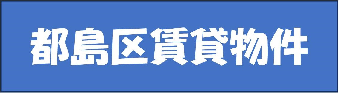 本日の新着情報!!の画像