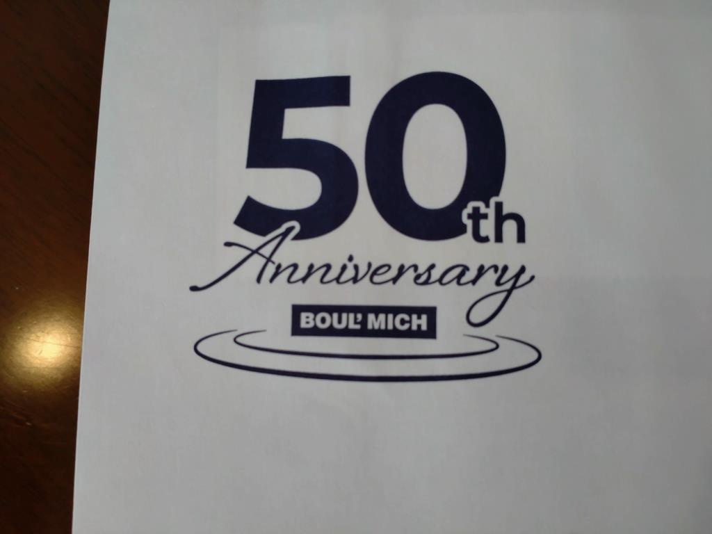 ブールミッシュ 50周年記念　【ホームメイトFC大船駅前店　...の画像
