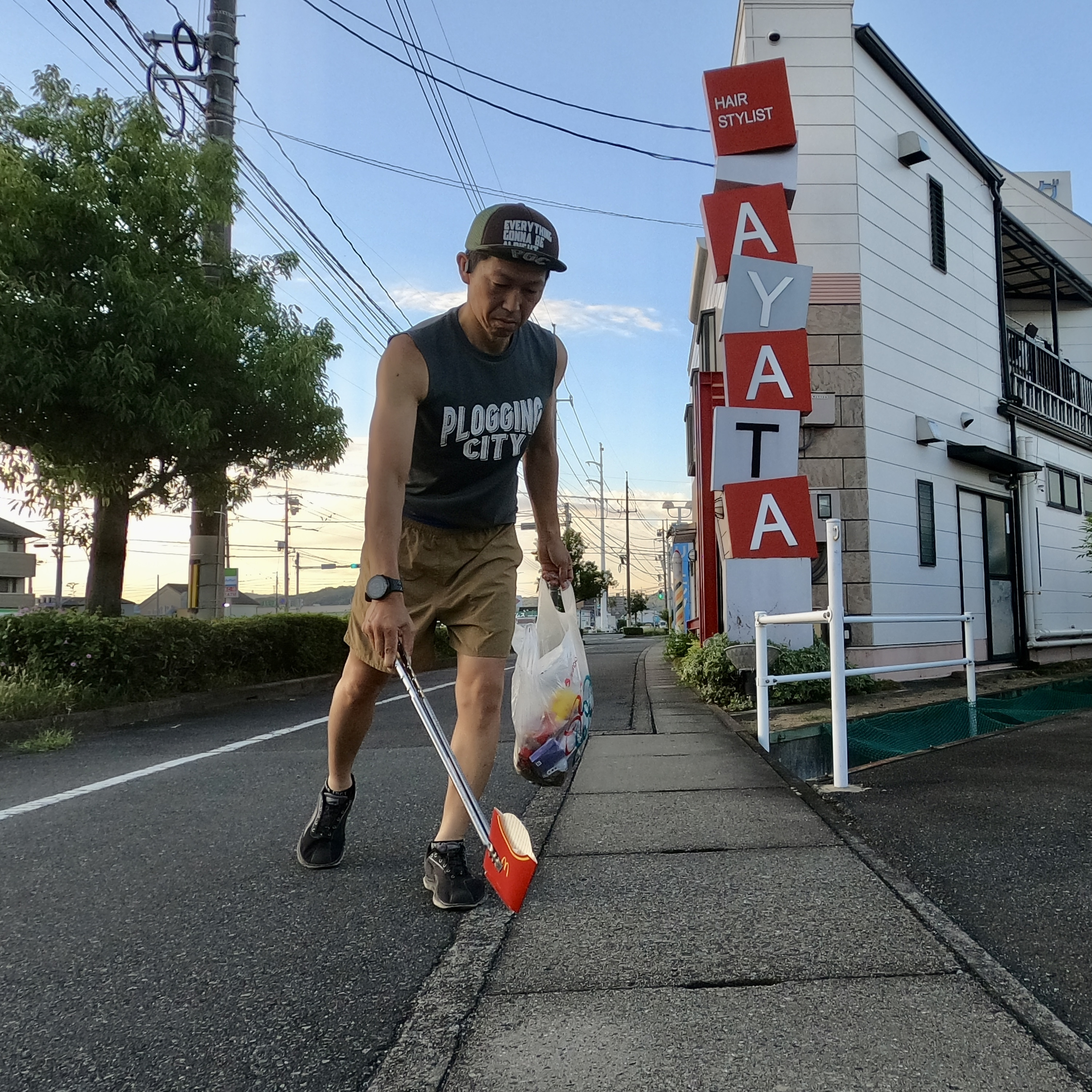 今日は倉敷市沖周辺を綺麗にしました✨ー倉敷市で賢く住宅を買う...の画像