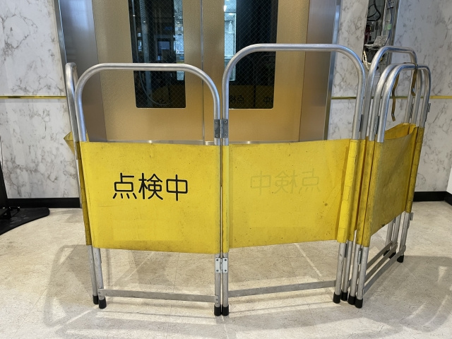【反響導線サンプル】菱和開発　売買用の画像