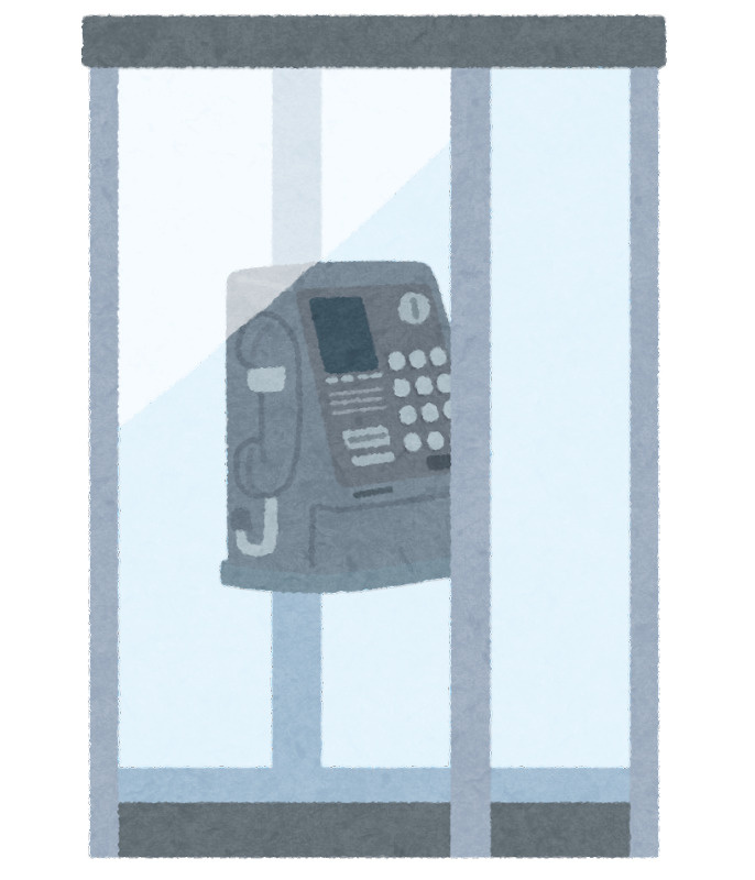 公衆電話の日の画像