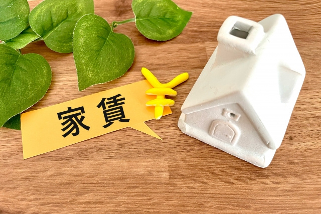 新婚生活の家賃はいくらが目安？家賃を抑えるコツや注意点も解説...の画像