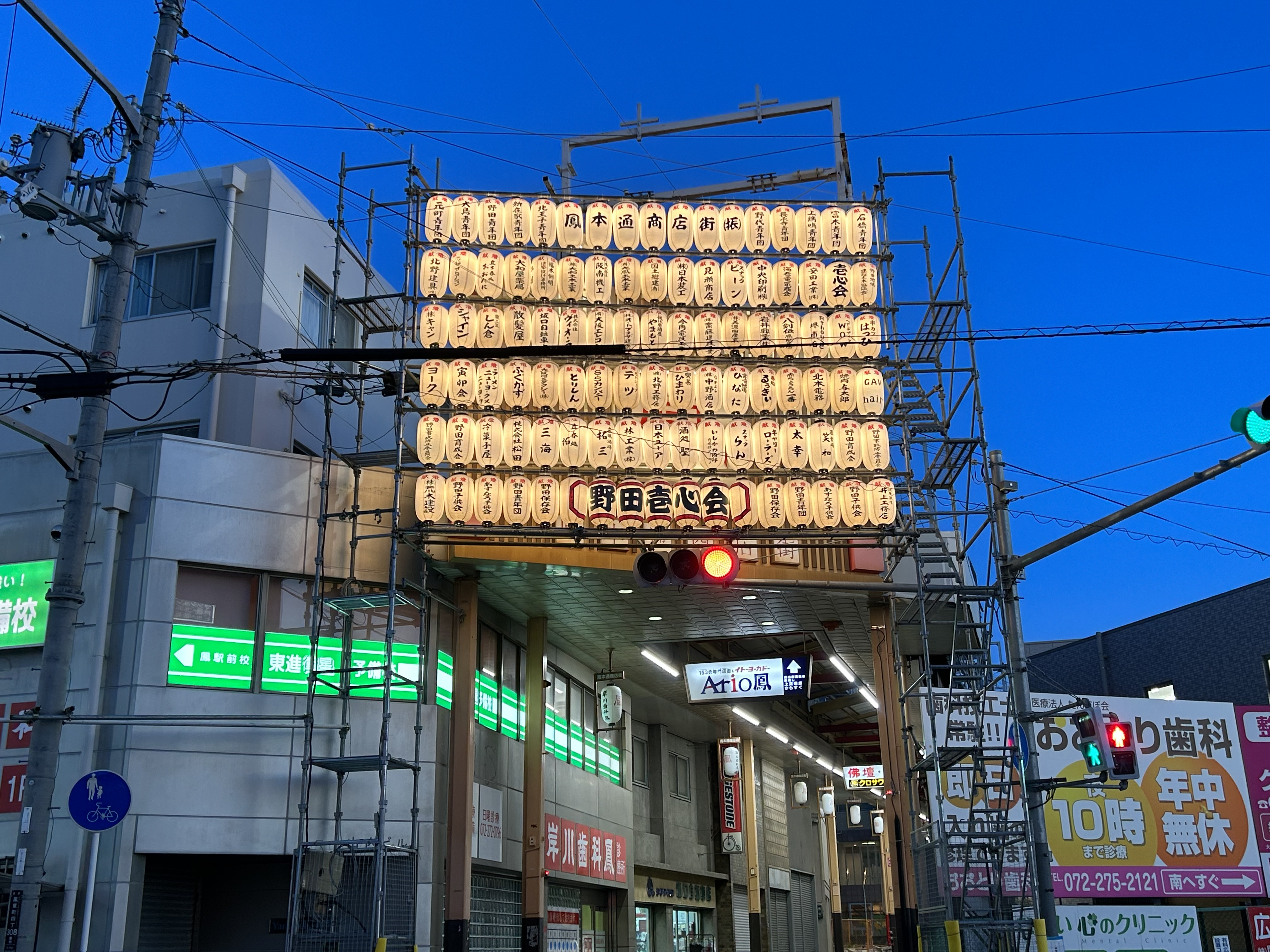 泉州の地車祭が始まりました。の画像