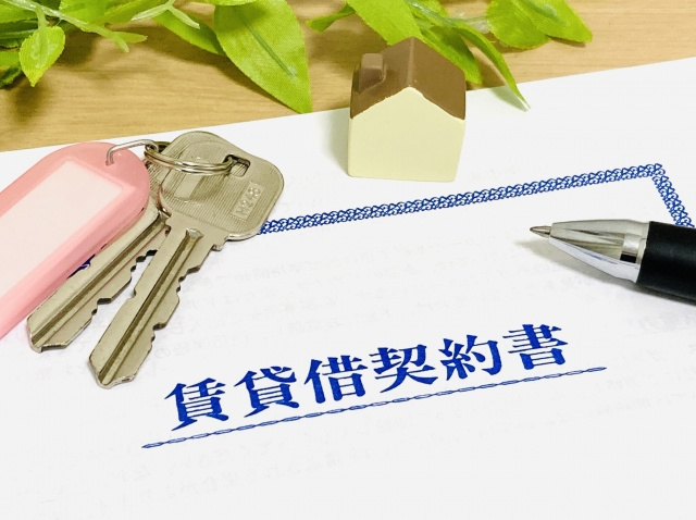 賃貸借契約書を紛失したらどうする？再発行や困るケースもご紹介...の画像