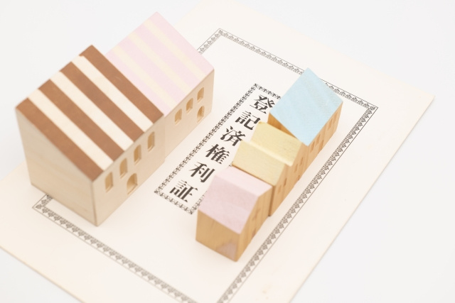 不動産売却時に紛失してはいけない権利証とは？注意点もご紹介！...の画像