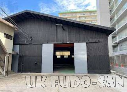 【工場・倉庫】福島区大開3丁目多目的な賃貸施設の画像