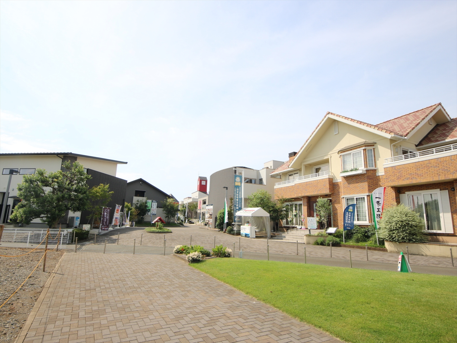 「ABCハウジング 八王子住宅公園」