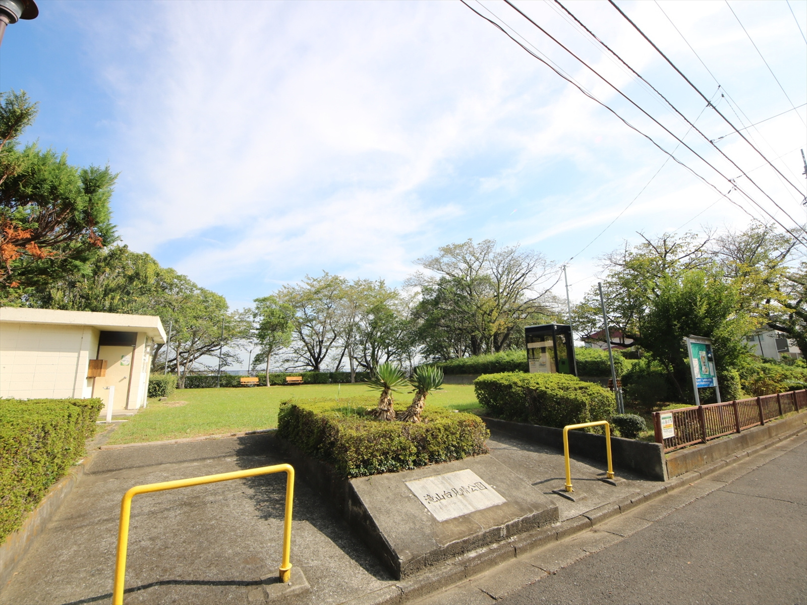 滝山台見晴公園