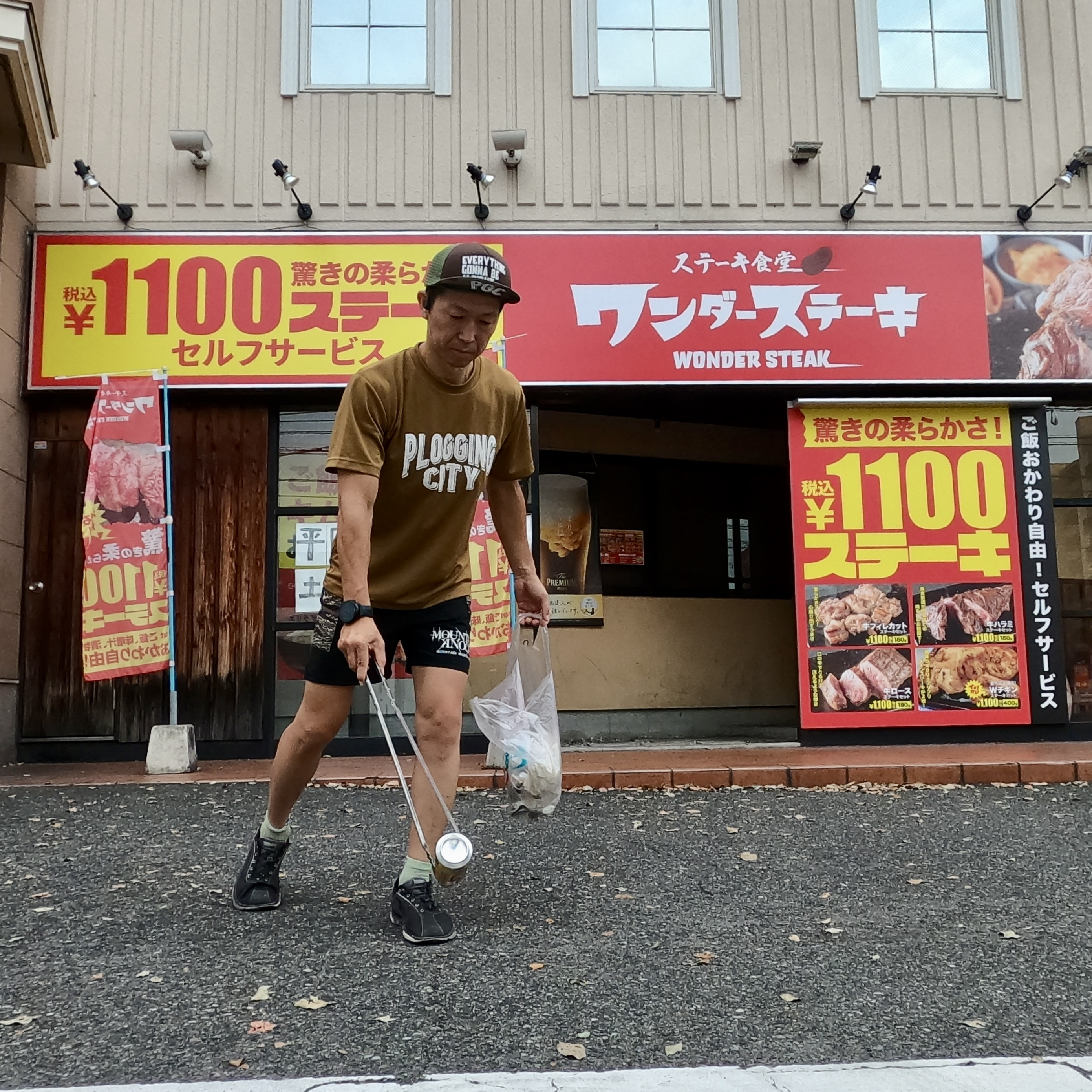今日は倉敷市笹沖周辺を綺麗にしました✨ーマイホームは早く買っ...の画像