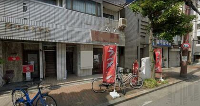【居抜き】ラーメン店経営者必見！大阪市旭区の重飲食店可能な物...の画像
