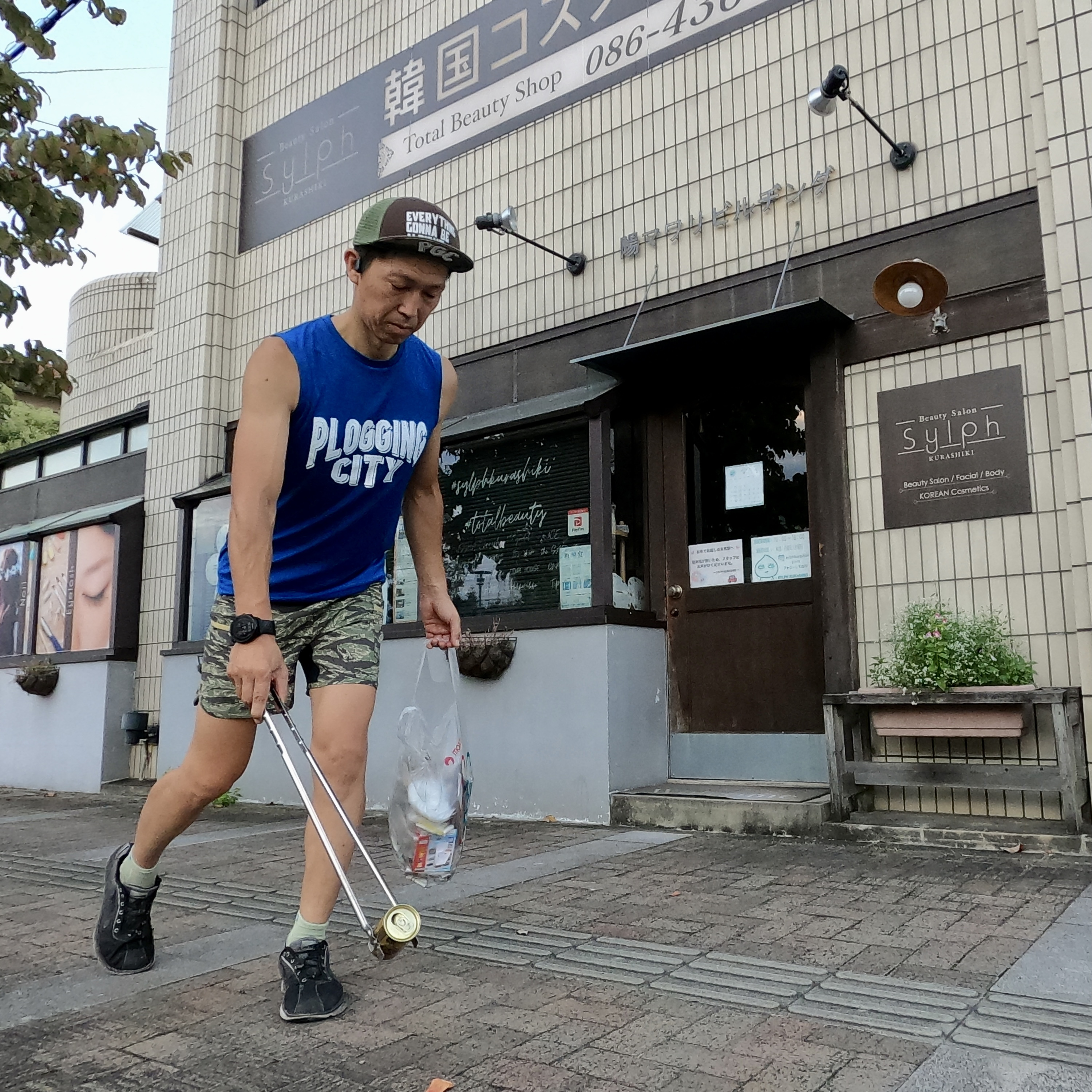 今日は倉敷市日吉町周辺を綺麗にしました✨ー倉敷市の相続相談は...の画像