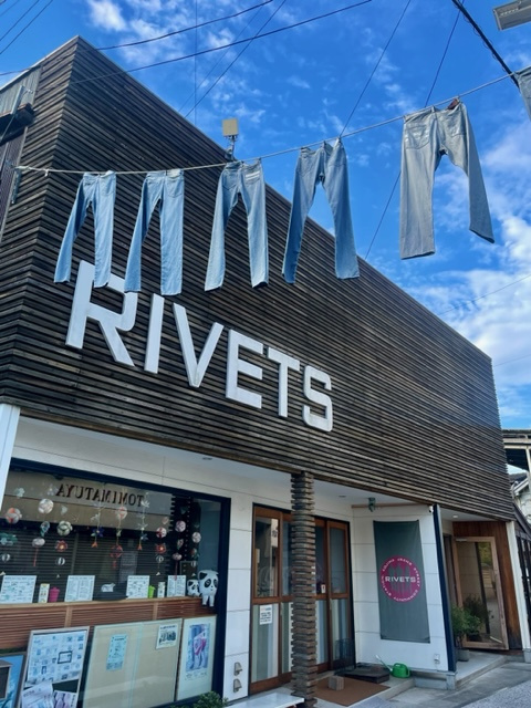 東灘区のご縁と、うどん巡礼の画像