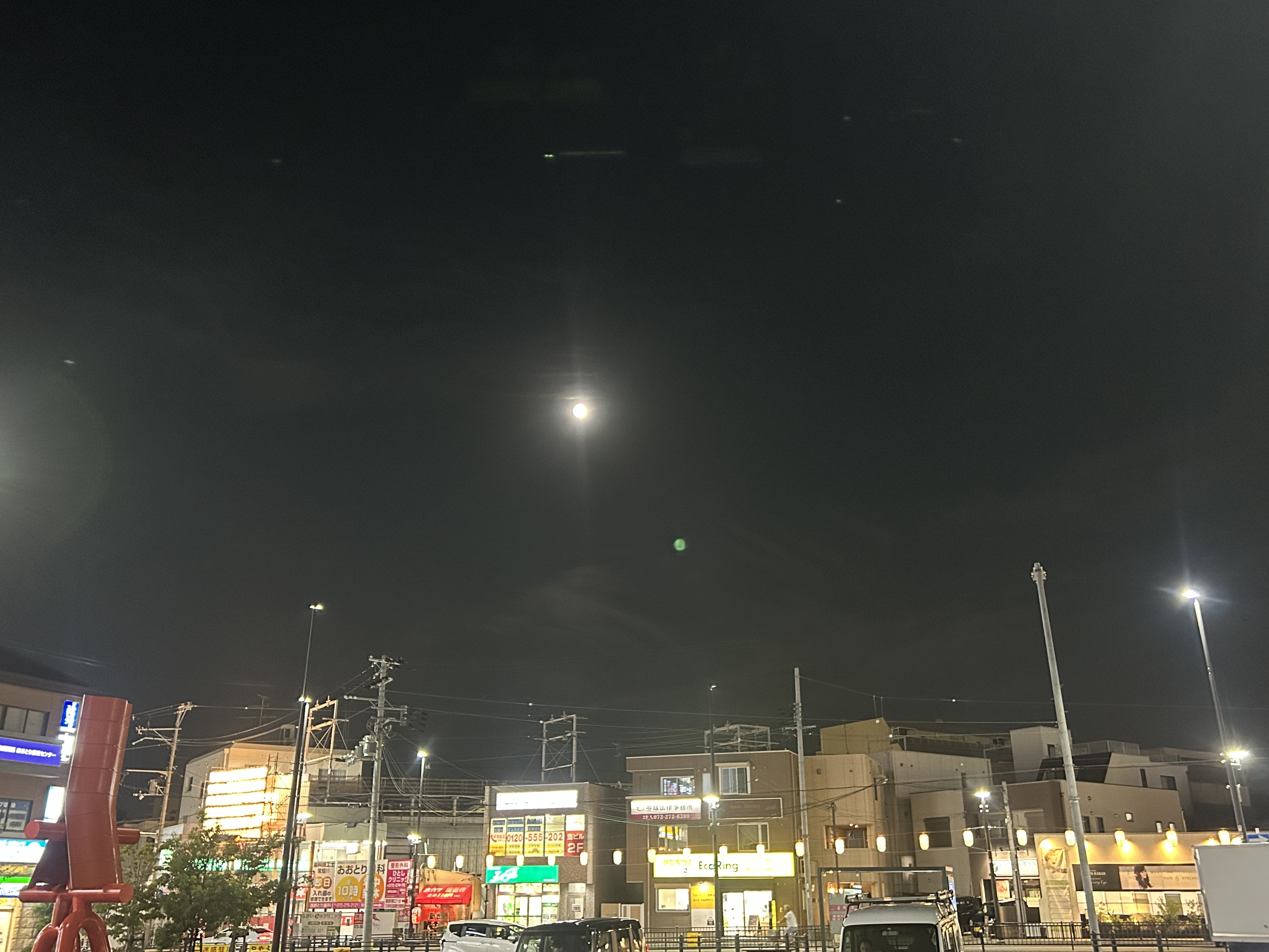 中秋の名月の画像