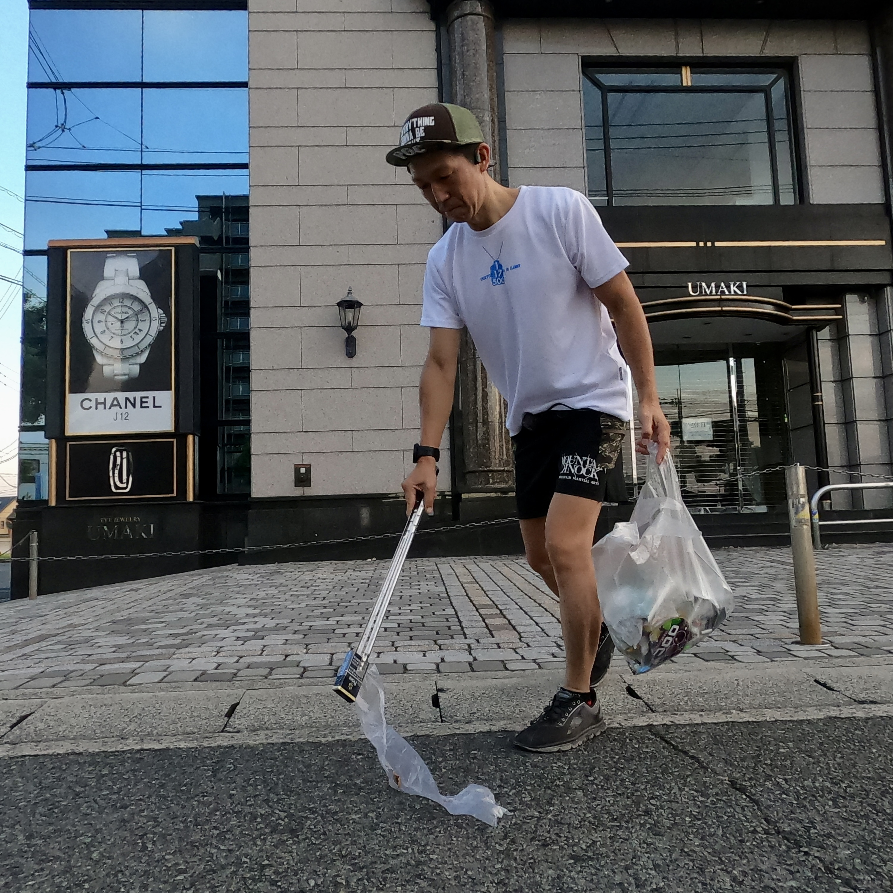 今日は倉敷市白楽町周辺を綺麗にしました✨ー倉敷でマイホーム購...の画像