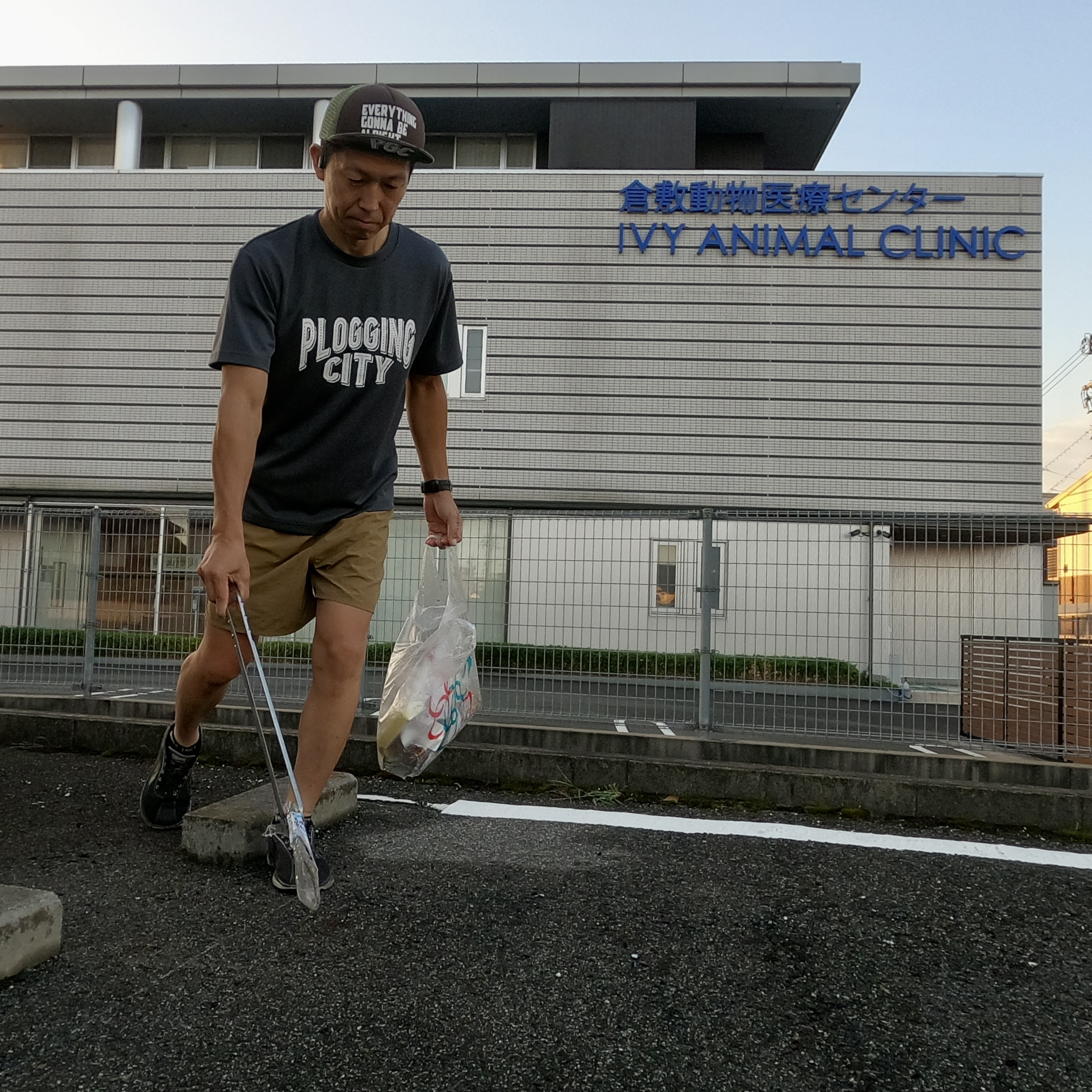 今日は倉敷市田ノ上周辺を綺麗にしました✨ー倉敷で正直不動産が...の画像