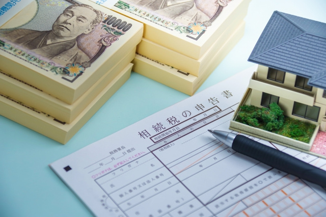 土地の相続税が払えない際の融資を受ける方法は？メリットや対策...の画像