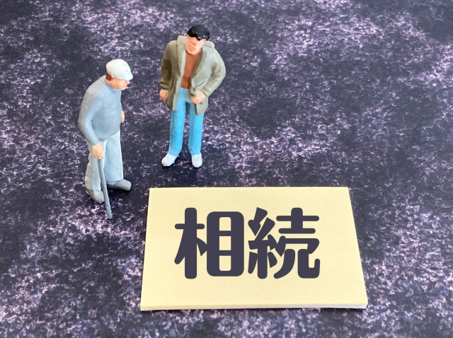 土地の相続税が支払えない場合の対処法について解説！の画像