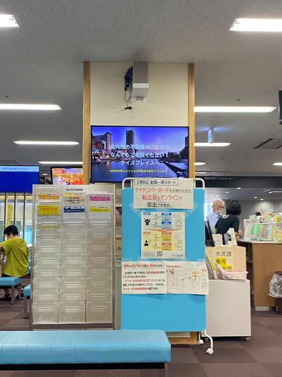 当社の公告が放映中です。の画像