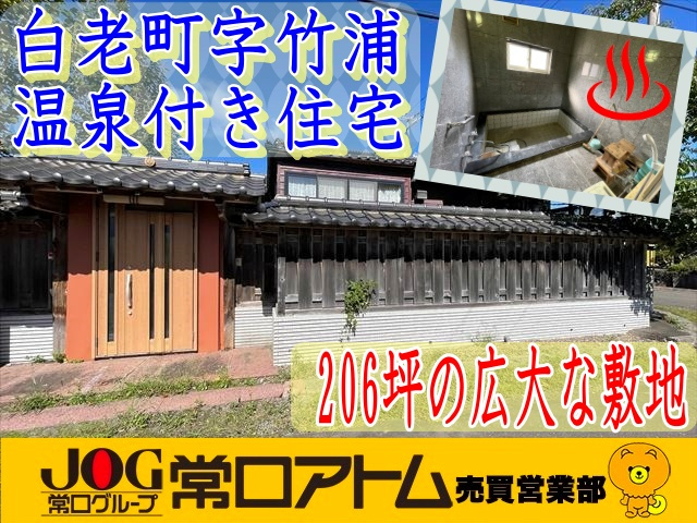 寒くなってきましたね！の画像