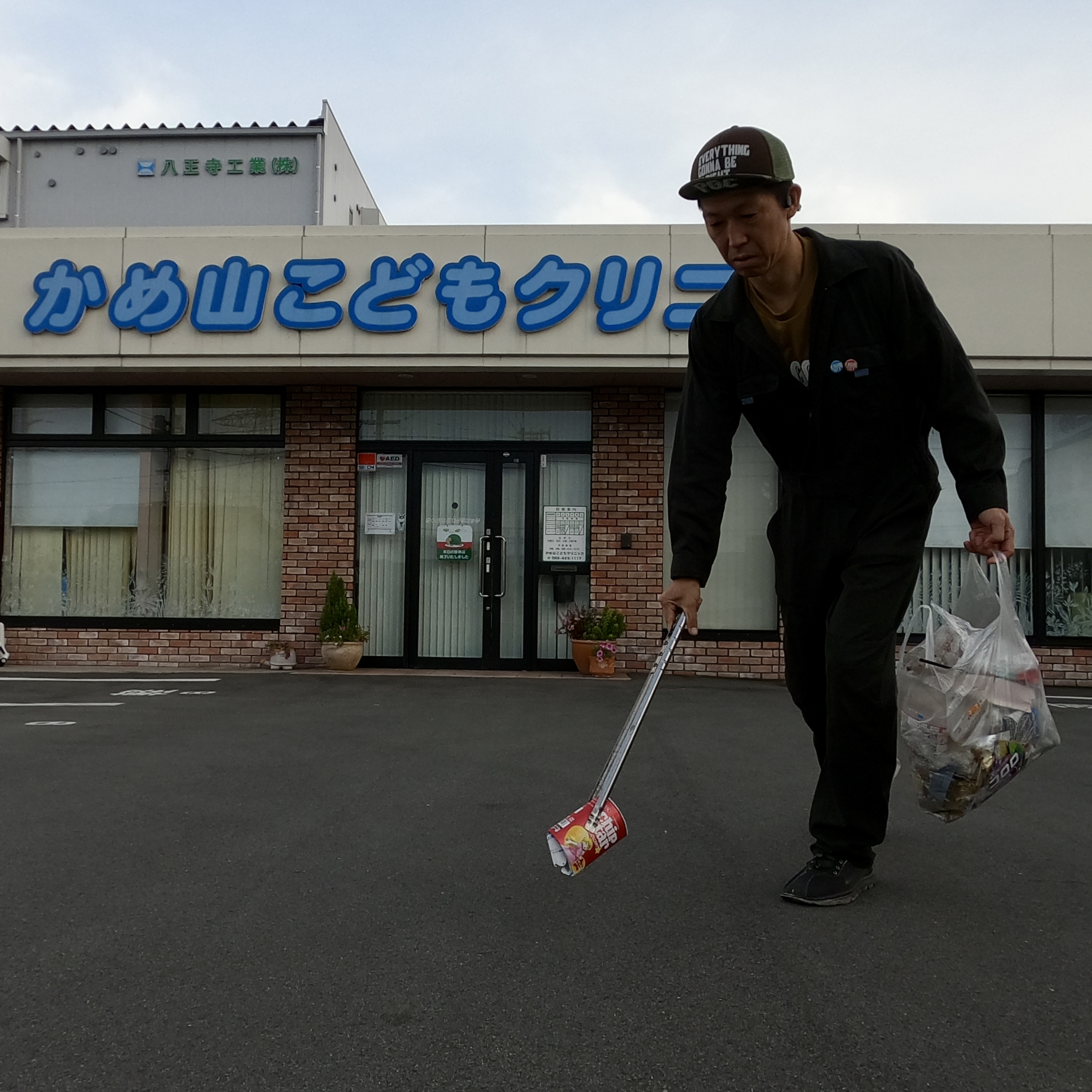 今日は倉敷市沖新町周辺を綺麗にしました✨ー倉敷の正直不動産の...の画像